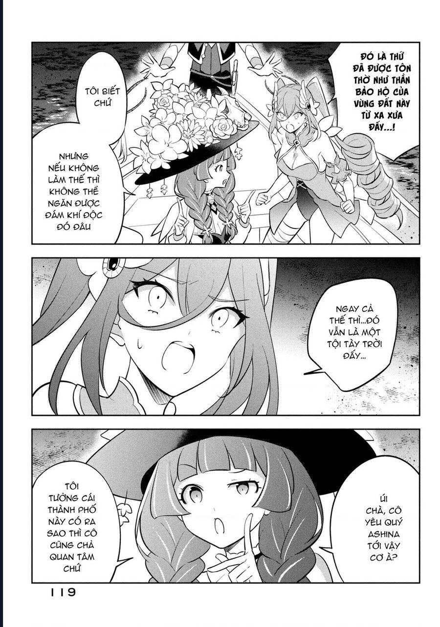 Hazure Skill Chapter 20 - 7