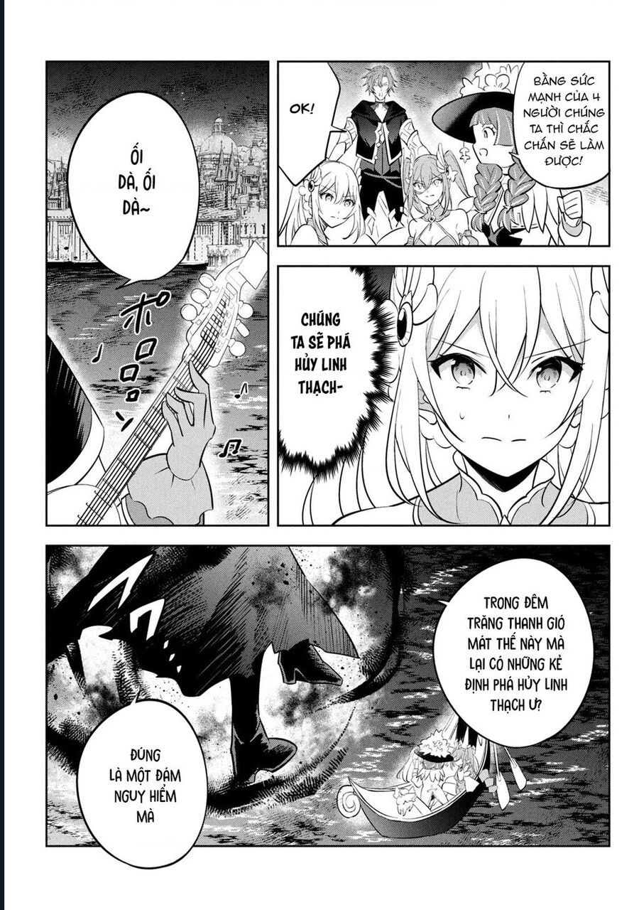 Hazure Skill Chapter 20 - 9