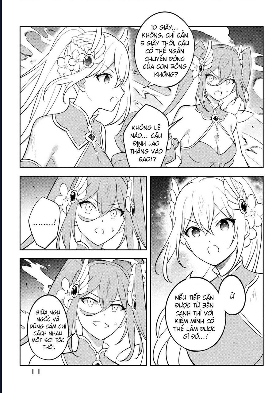 Hazure Skill Chapter 21 - 11