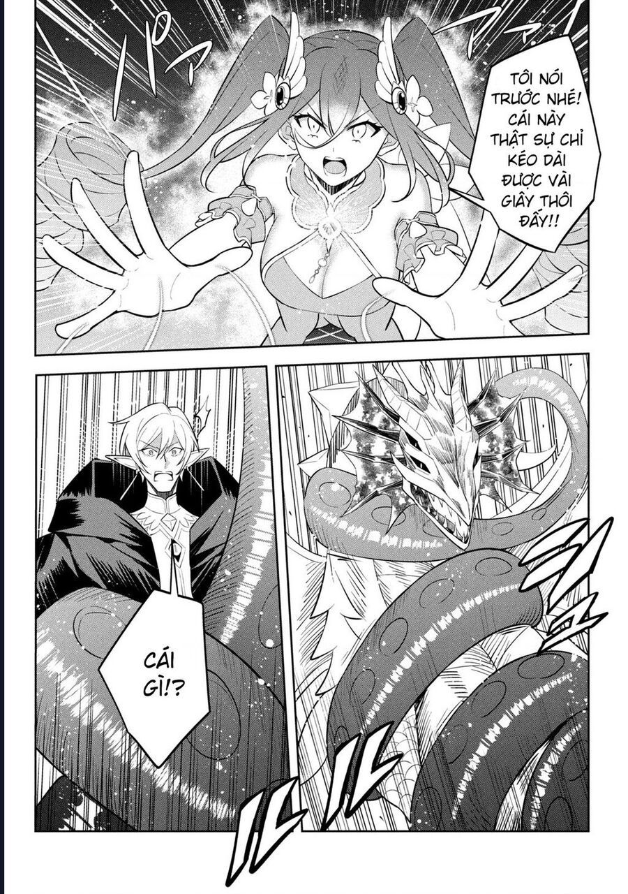 Hazure Skill Chapter 21 - 14