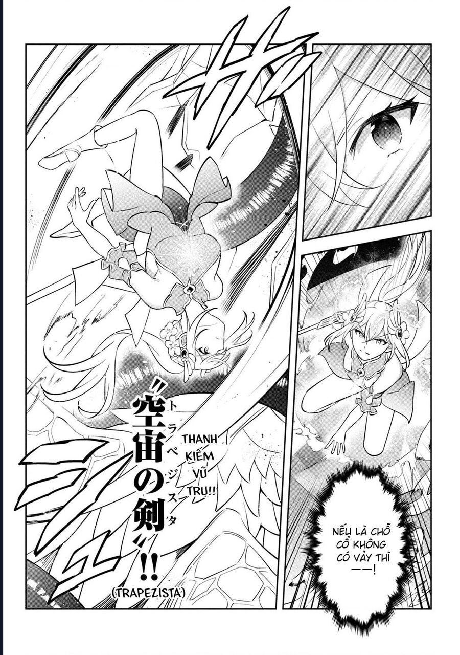 Hazure Skill Chapter 21 - 16