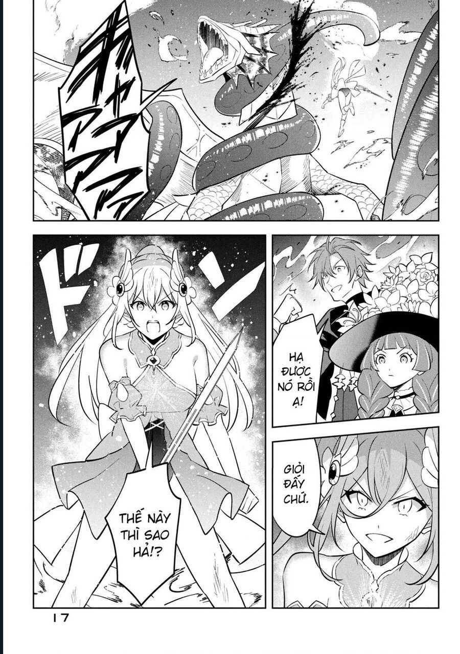 Hazure Skill Chapter 21 - 17