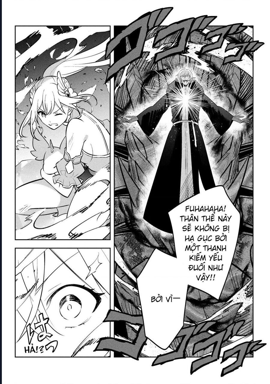 Hazure Skill Chapter 21 - 20