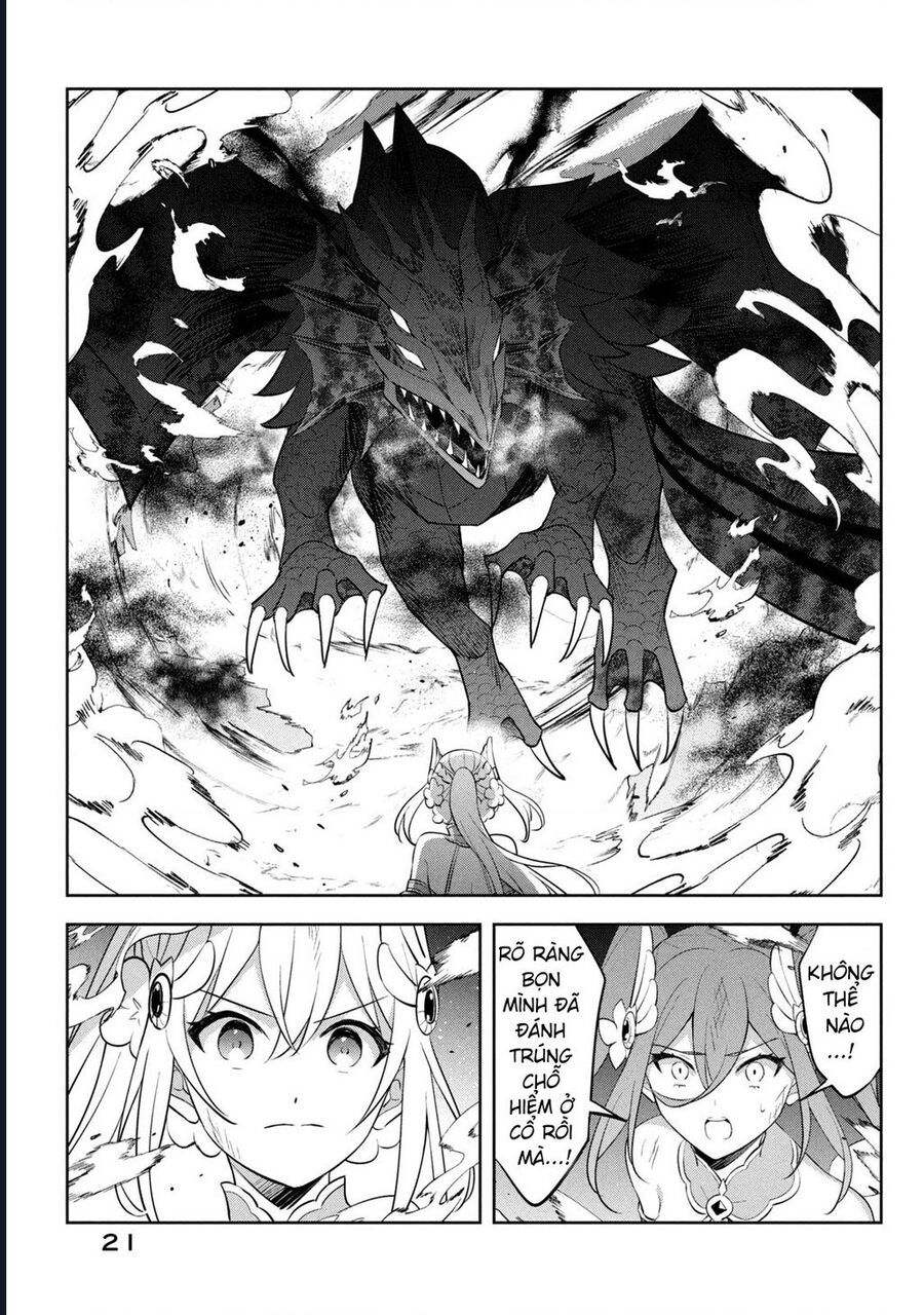 Hazure Skill Chapter 21 - 21