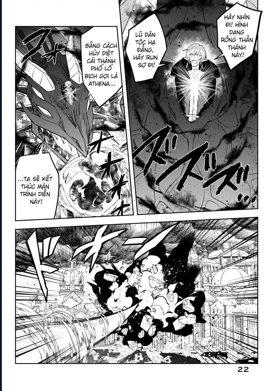 Hazure Skill Chapter 21 - 22