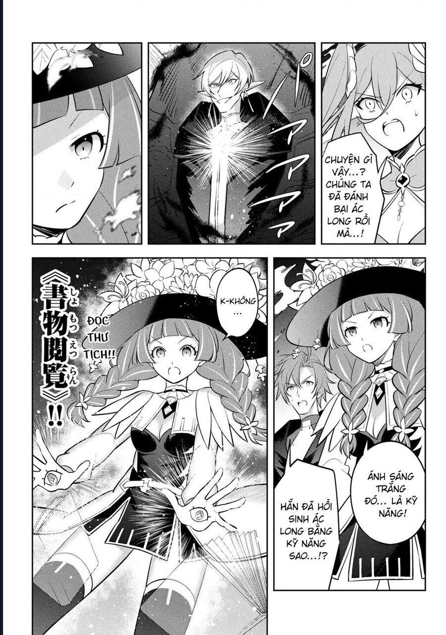 Hazure Skill Chapter 21 - 23