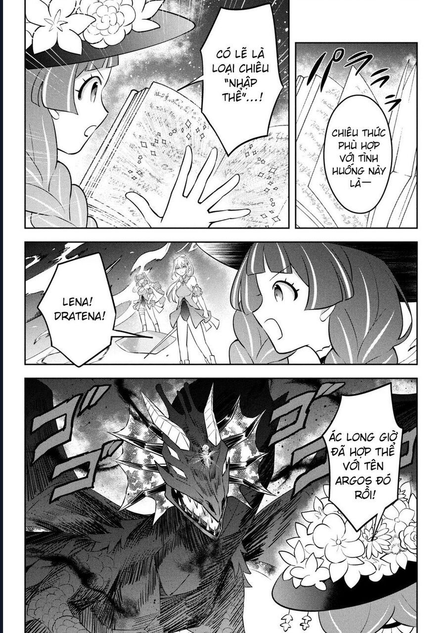 Hazure Skill Chapter 21 - 24