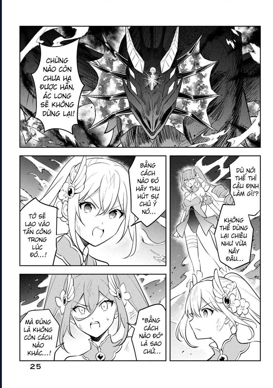 Hazure Skill Chapter 21 - 25