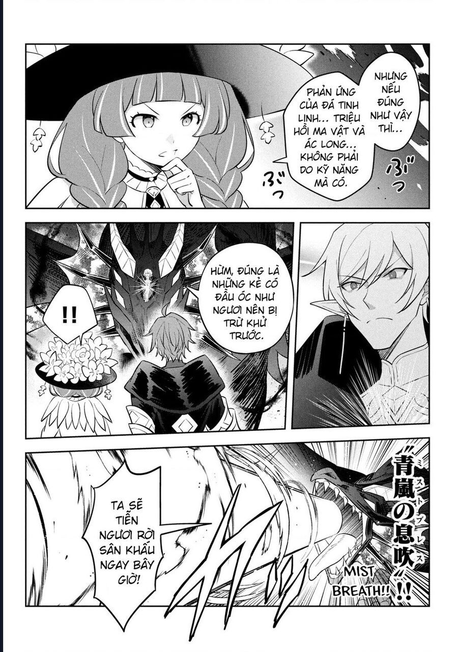 Hazure Skill Chapter 21 - 26