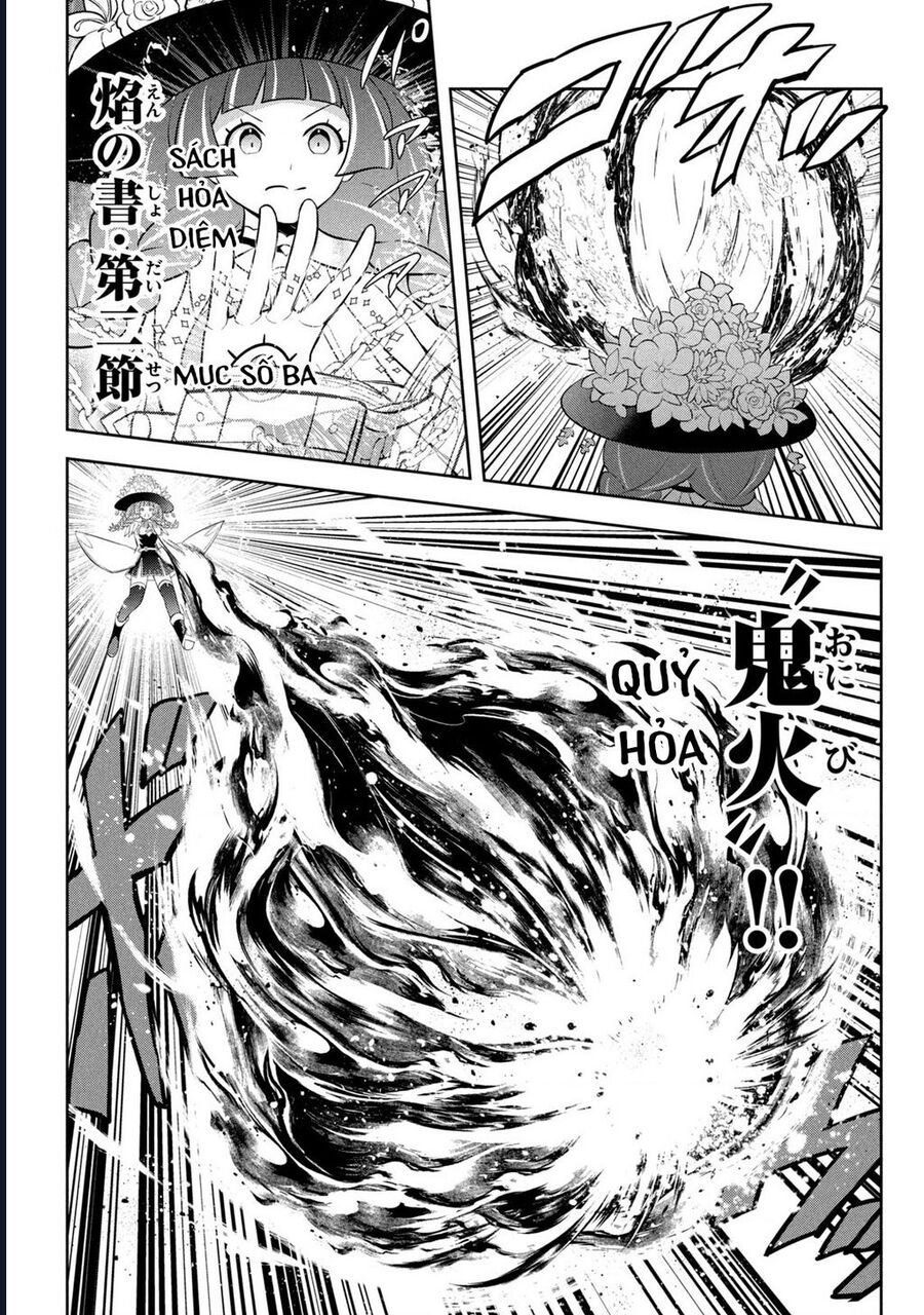 Hazure Skill Chapter 21 - 27