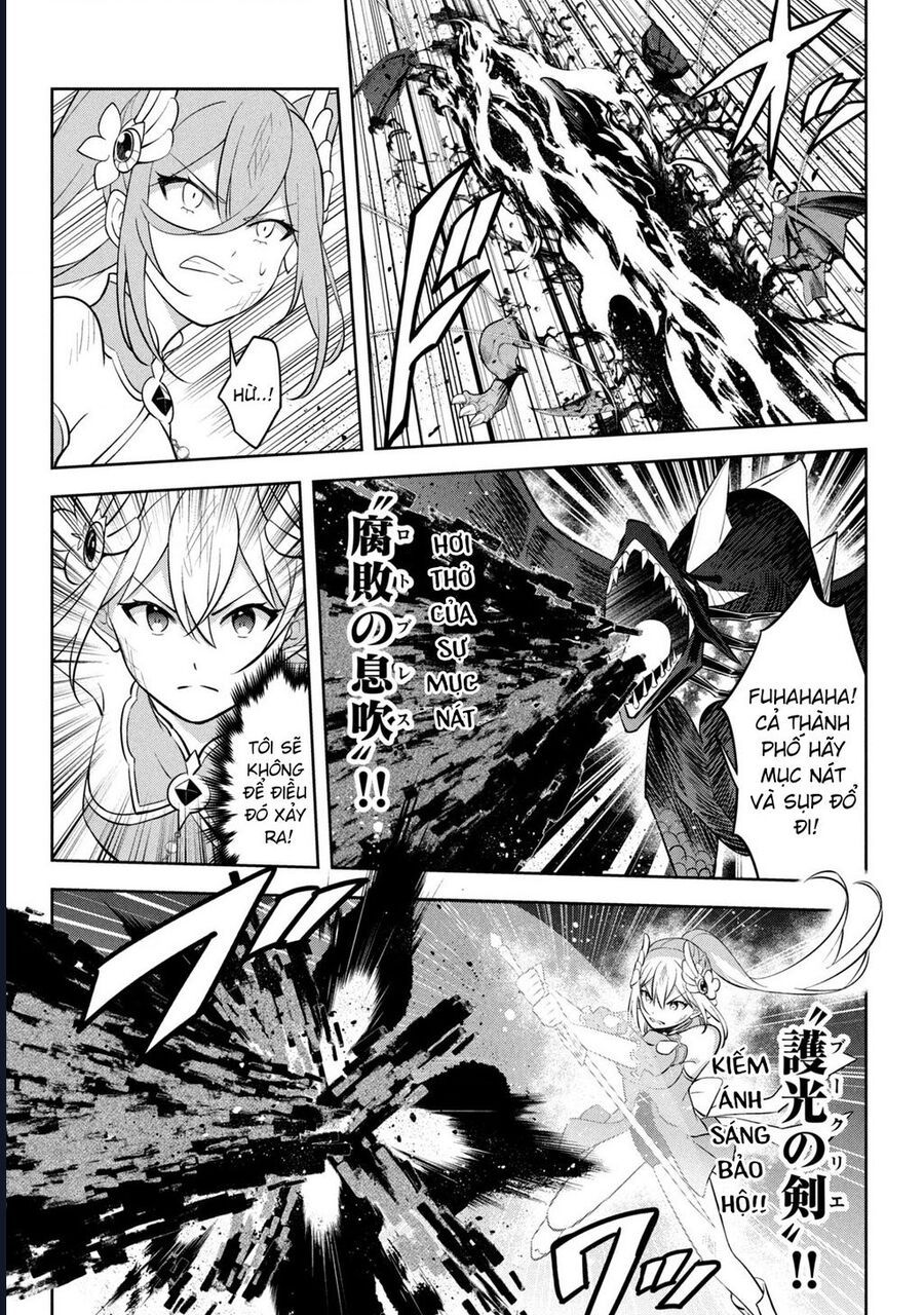 Hazure Skill Chapter 21 - 32