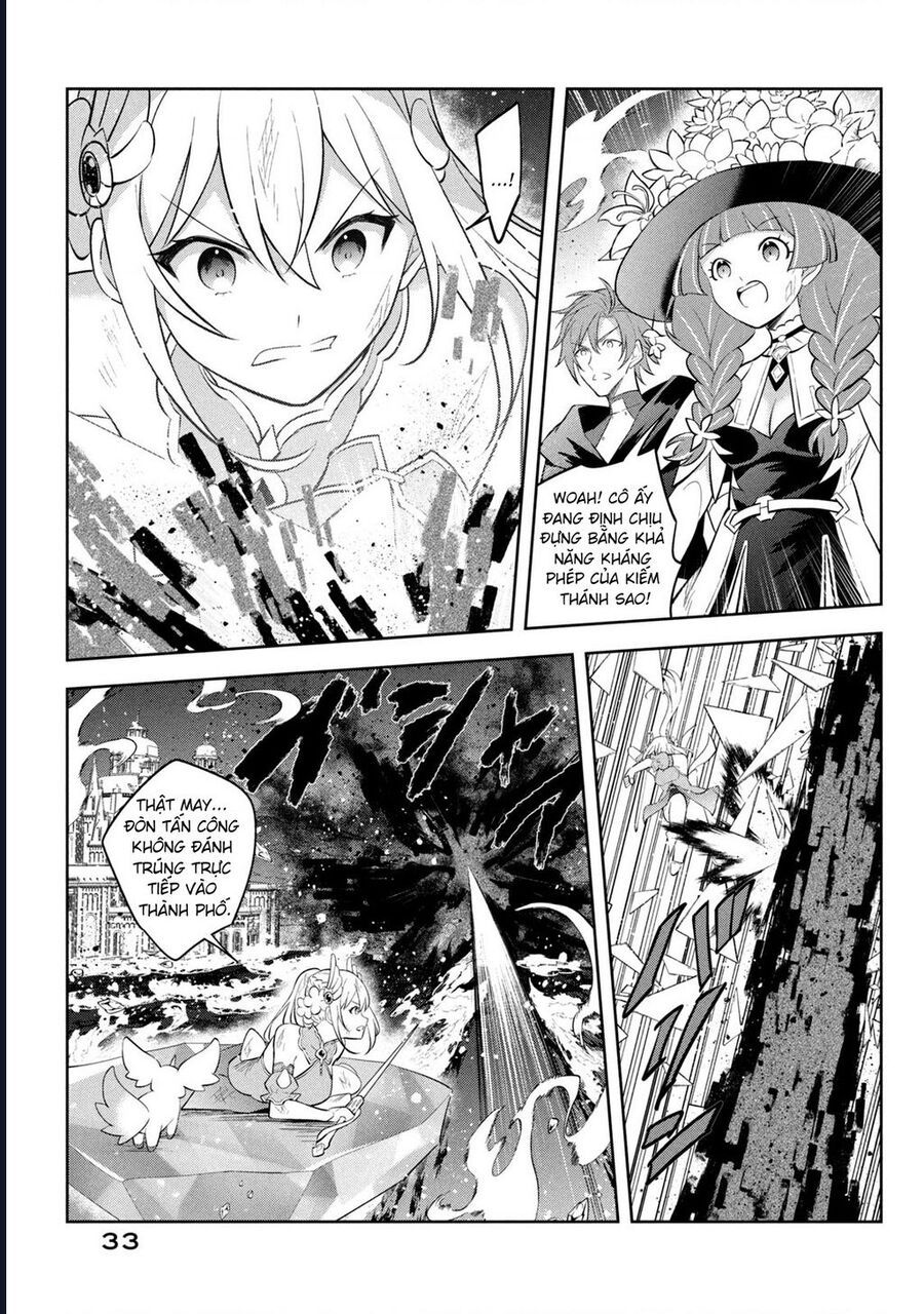 Hazure Skill Chapter 21 - 33