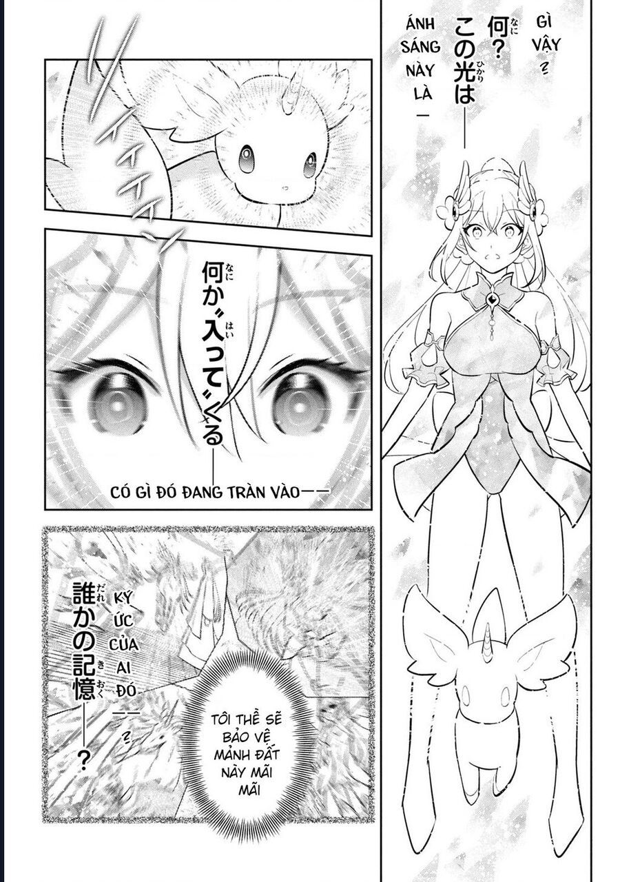 Hazure Skill Chapter 21 - 37