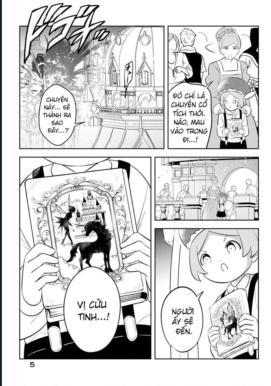 Hazure Skill Chapter 21 - 6