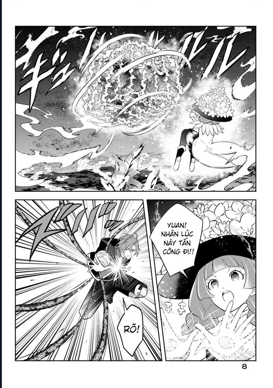 Hazure Skill Chapter 21 - 8