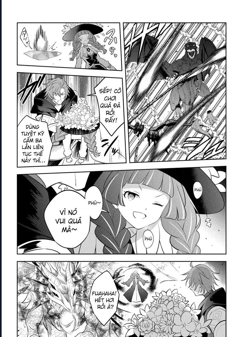 Hazure Skill Chapter 21 - 9