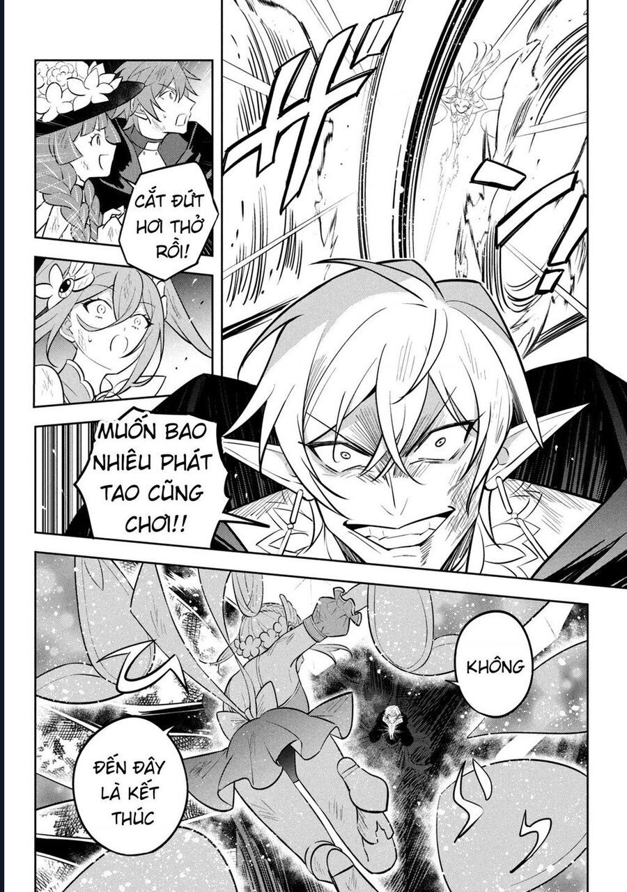 Hazure Skill Chapter 22 - 12
