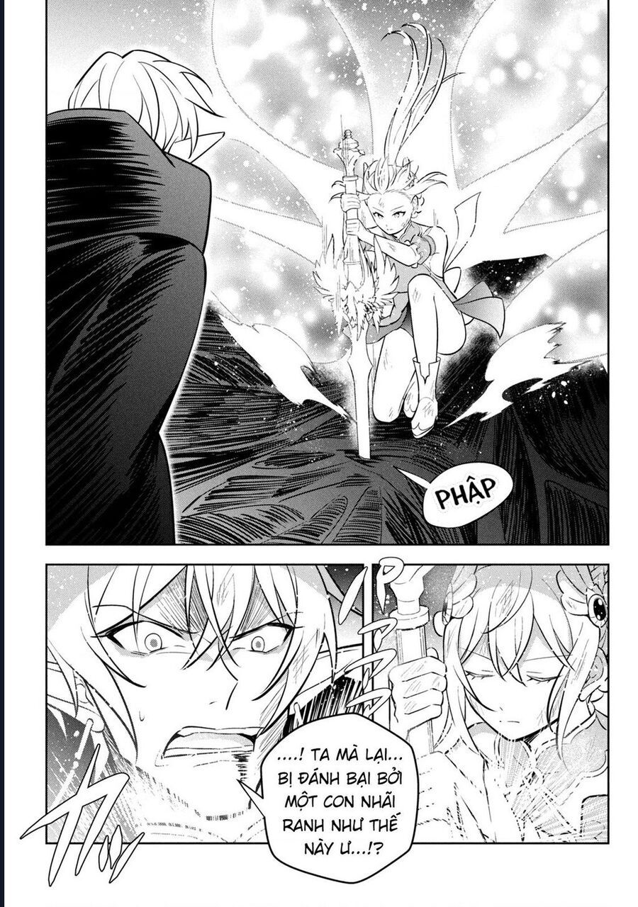 Hazure Skill Chapter 22 - 13