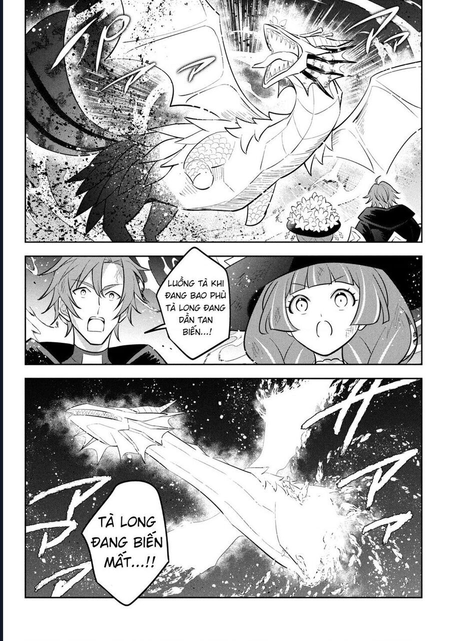 Hazure Skill Chapter 22 - 15