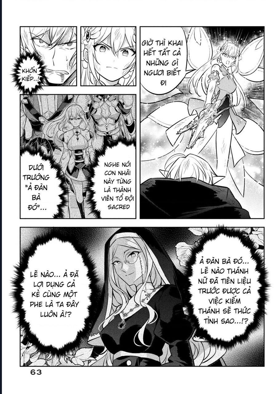 Hazure Skill Chapter 22 - 18