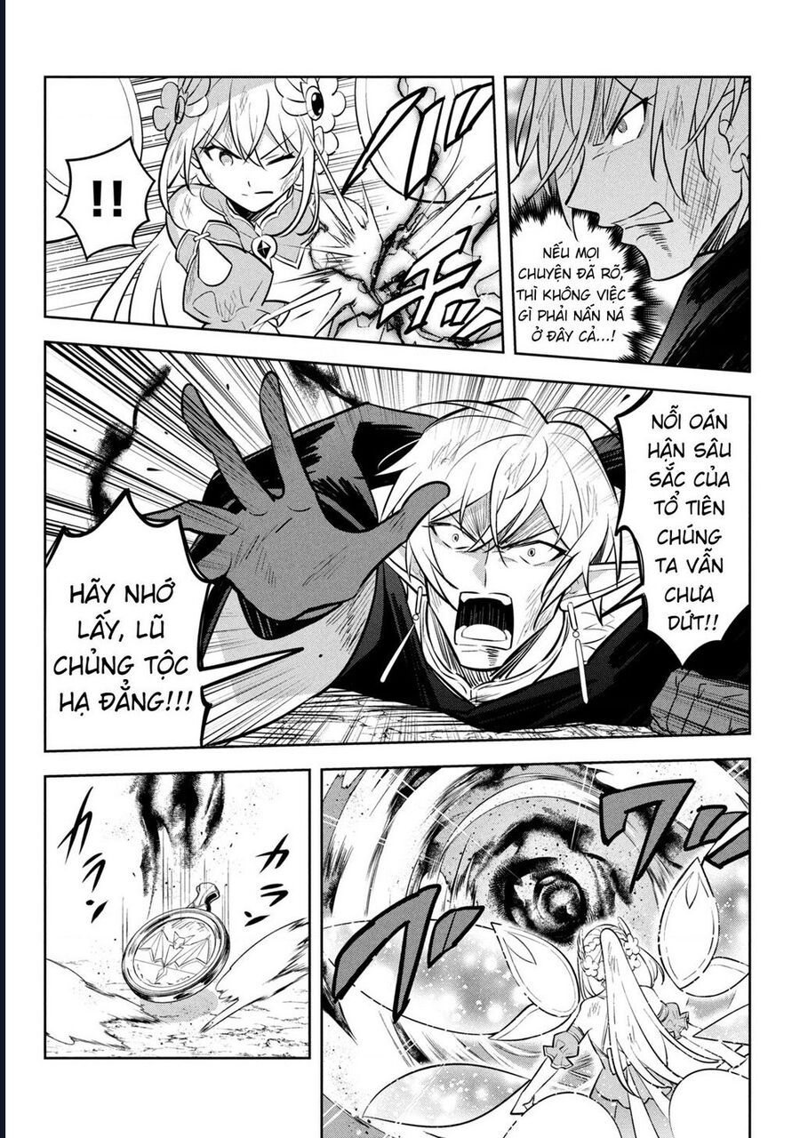 Hazure Skill Chapter 22 - 19