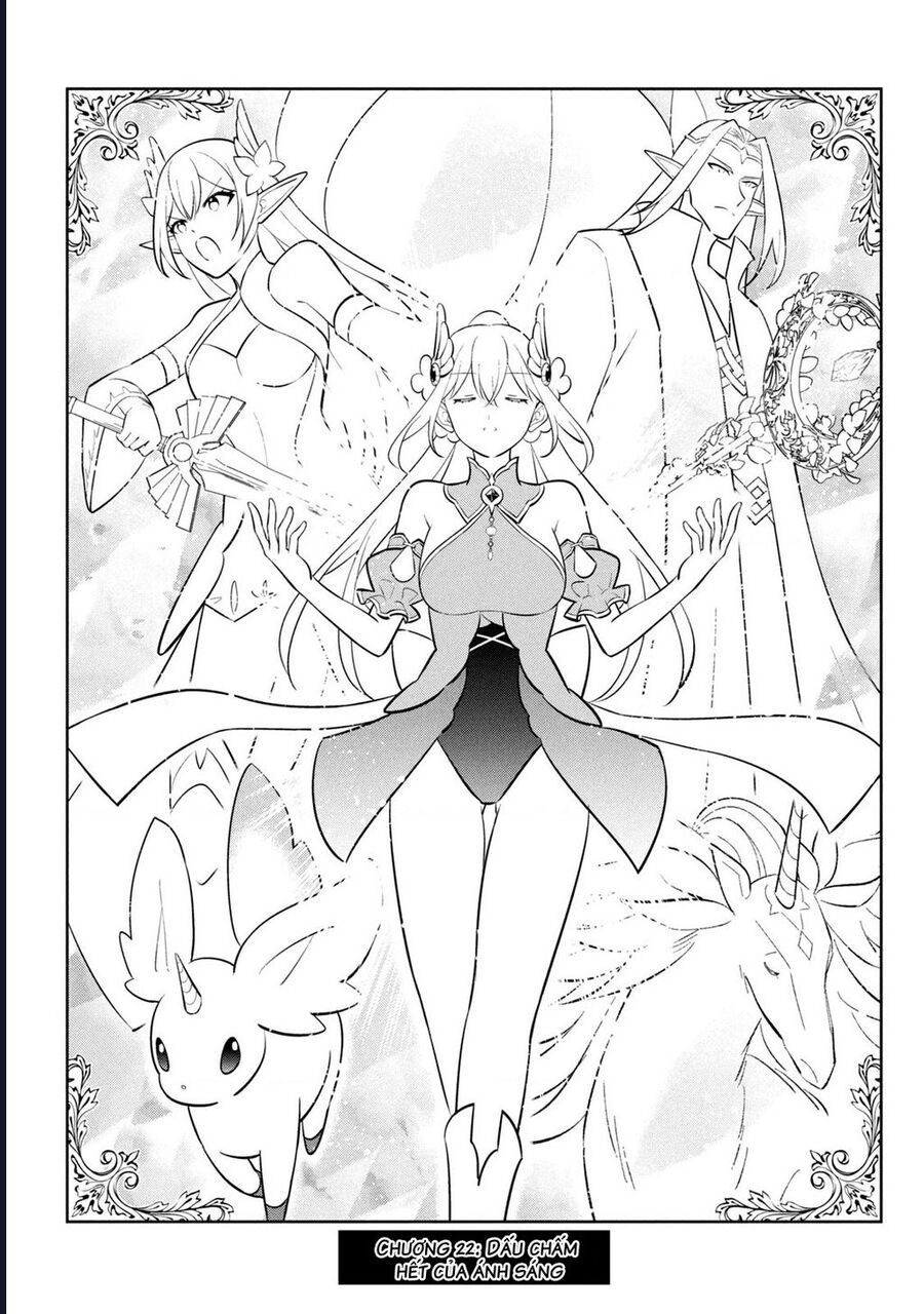 Hazure Skill Chapter 22 - 3