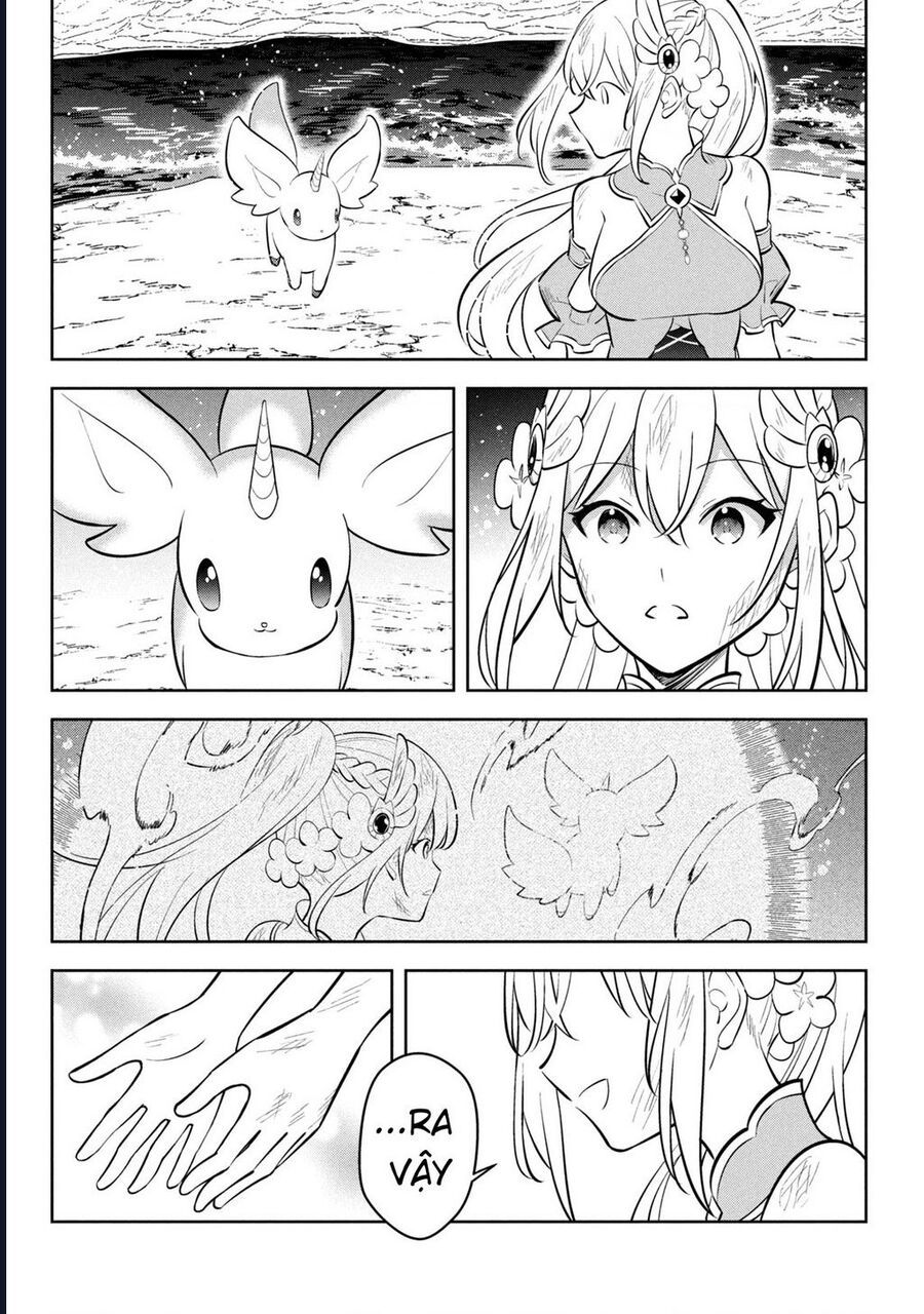 Hazure Skill Chapter 22 - 21