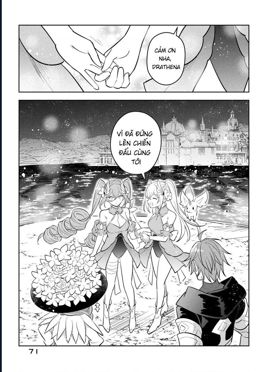 Hazure Skill Chapter 22 - 26