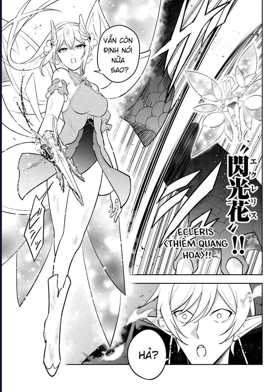 Hazure Skill Chapter 22 - 5