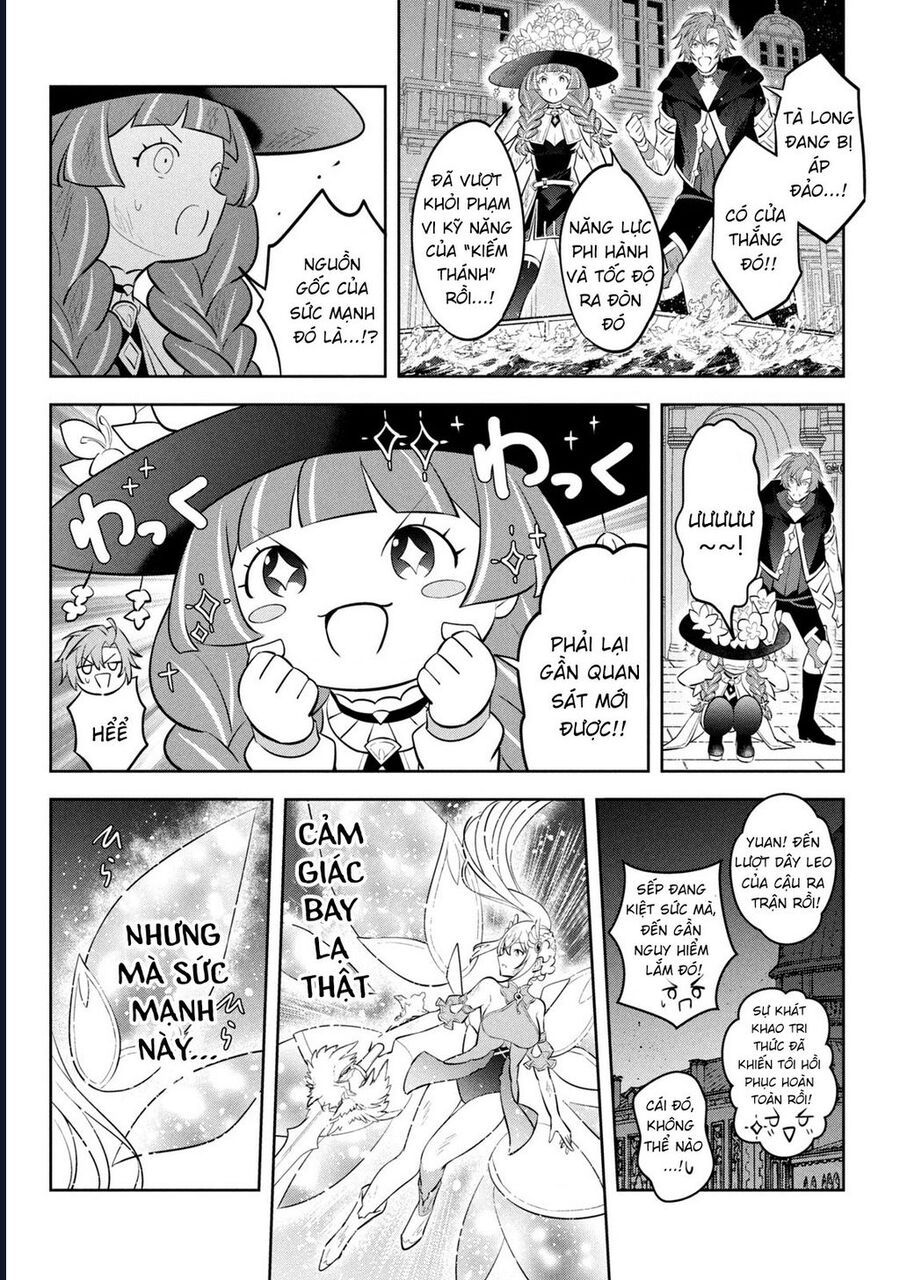 Hazure Skill Chapter 22 - 6