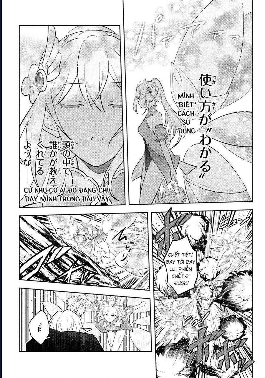 Hazure Skill Chapter 22 - 7