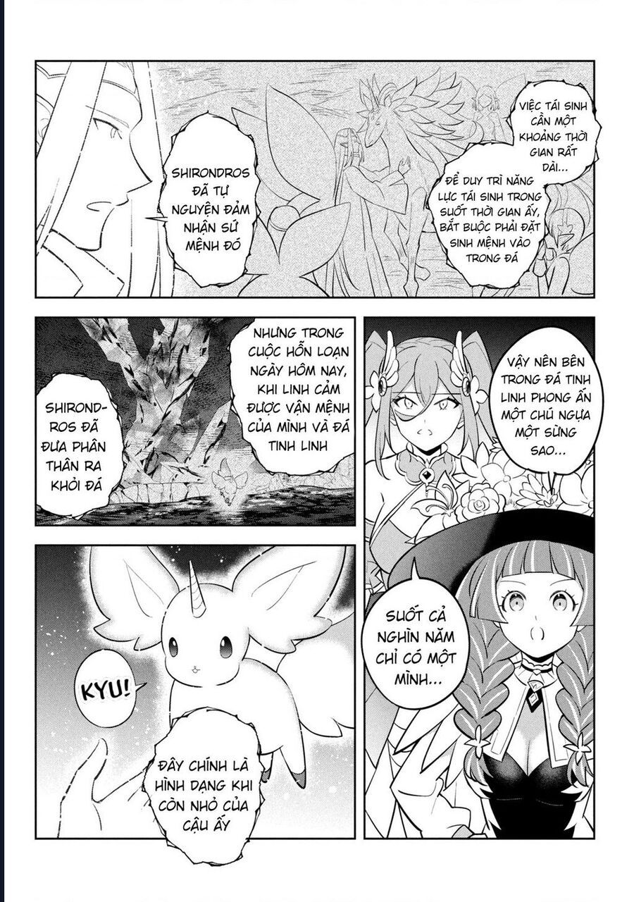 Hazure Skill Chapter 23 - 12