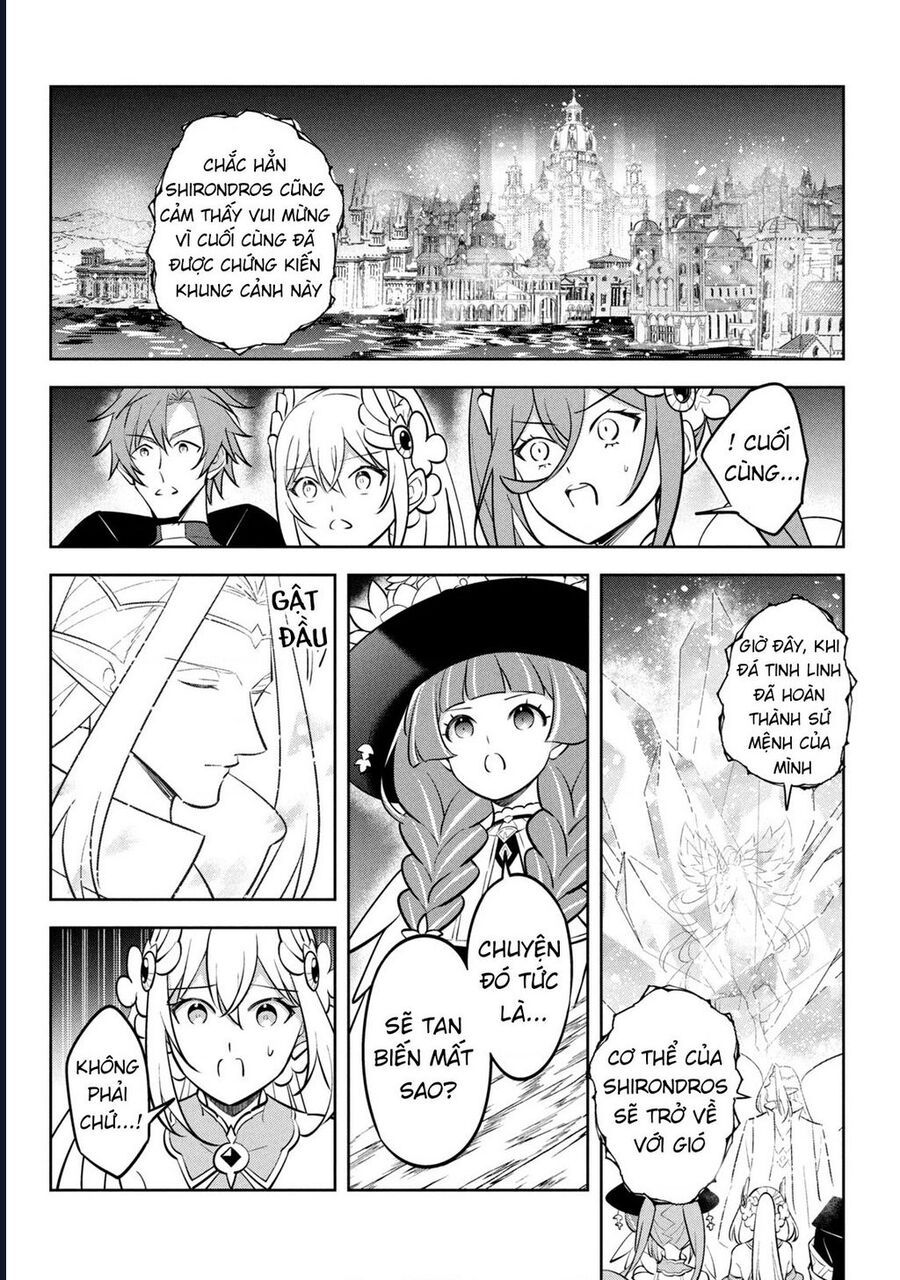 Hazure Skill Chapter 23 - 14