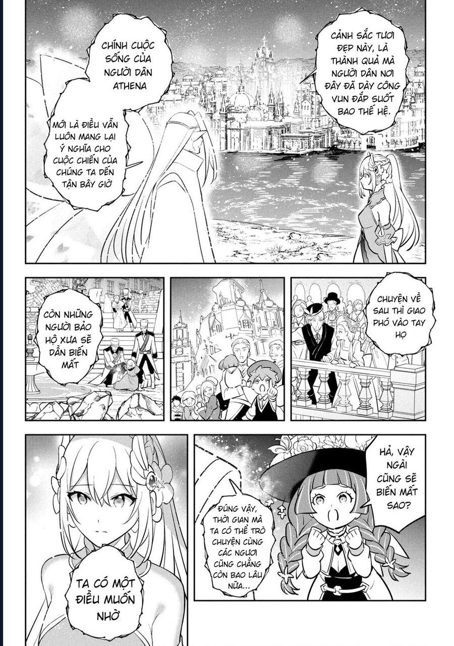 Hazure Skill Chapter 23 - 16