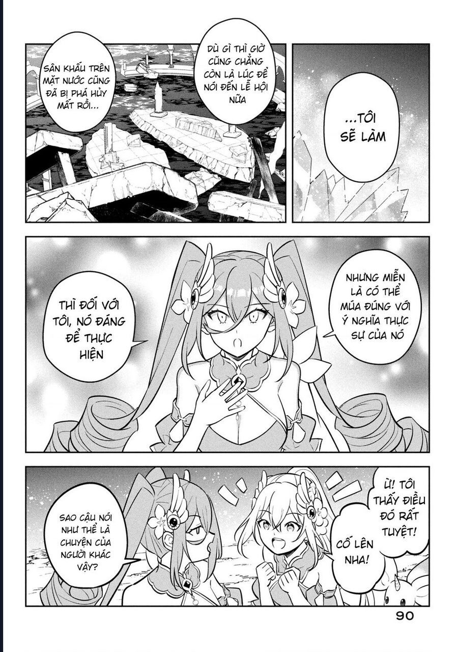 Hazure Skill Chapter 23 - 18