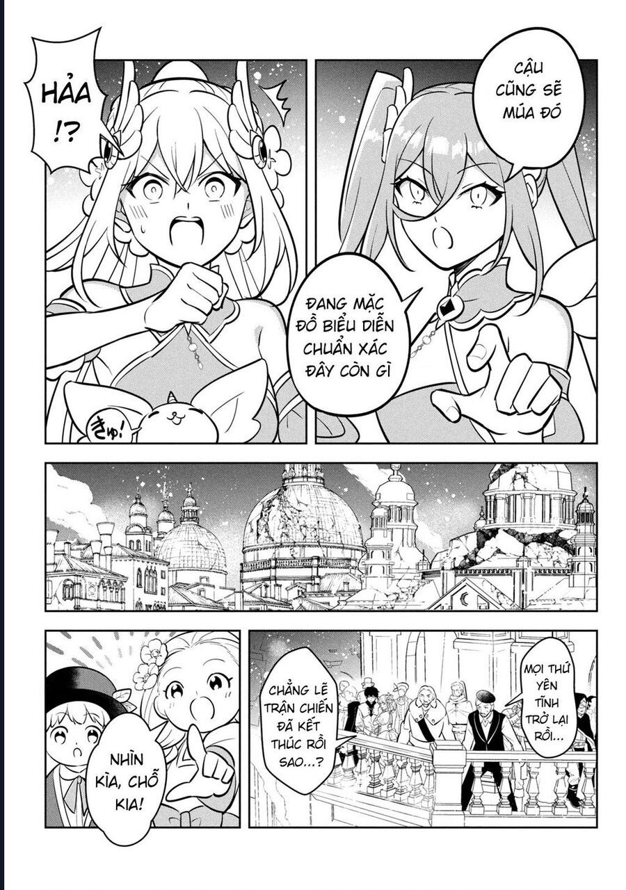 Hazure Skill Chapter 23 - 19