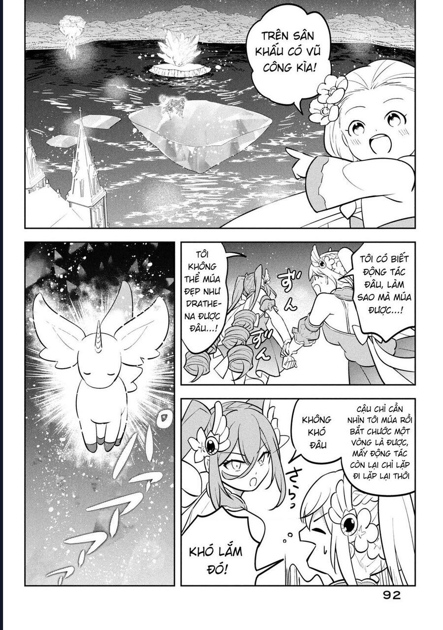 Hazure Skill Chapter 23 - 20