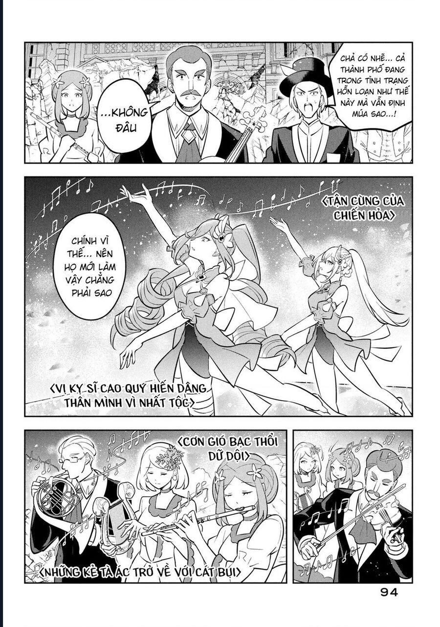 Hazure Skill Chapter 23 - 22