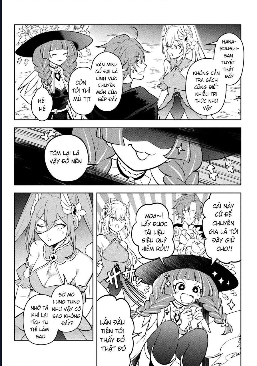 Hazure Skill Chapter 23 - 4