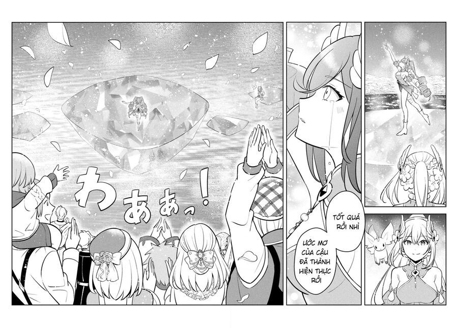 Hazure Skill Chapter 23 - 32