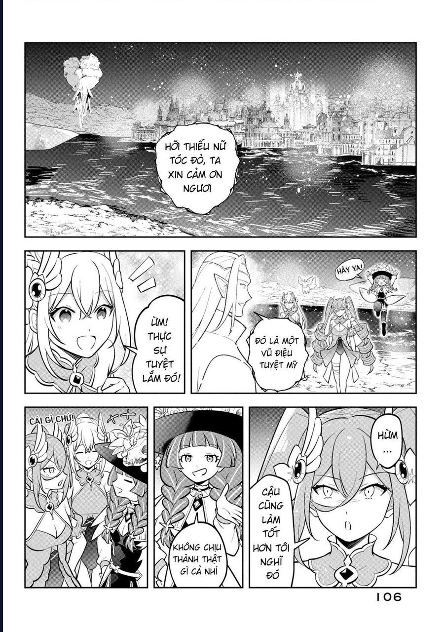 Hazure Skill Chapter 23 - 33