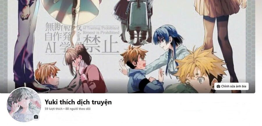 Hazure Skill Chapter 23 - 38