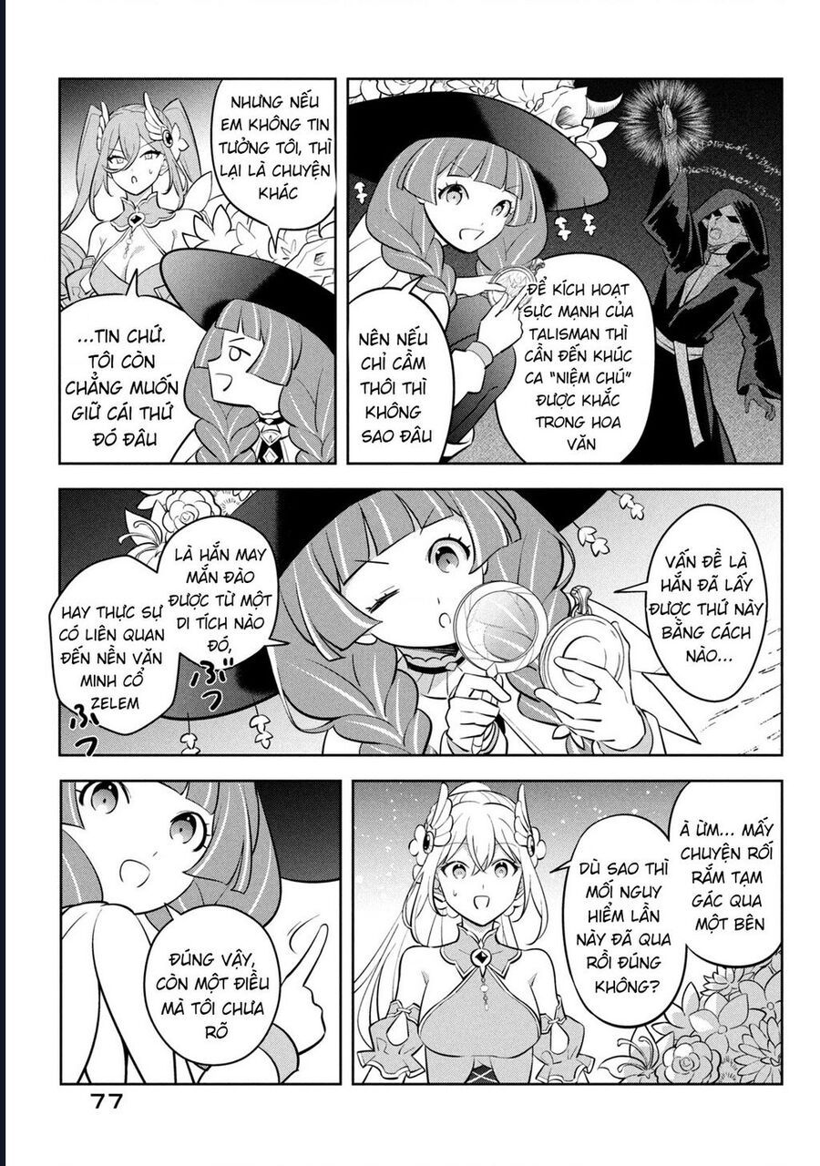 Hazure Skill Chapter 23 - 5