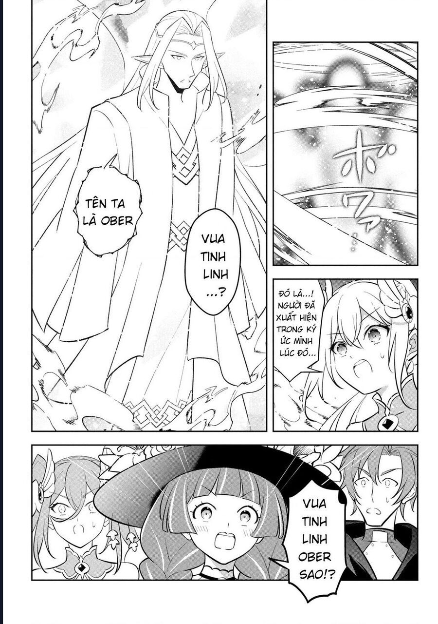 Hazure Skill Chapter 23 - 7