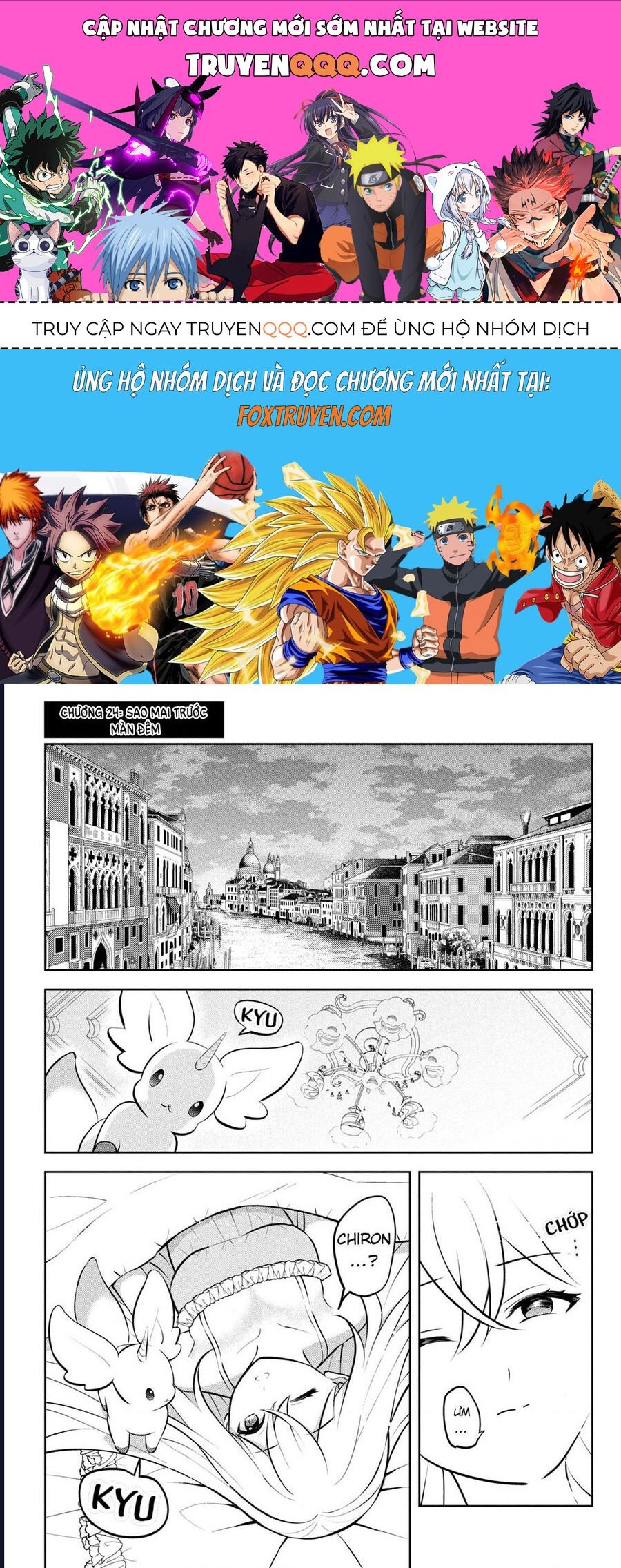 Hazure Skill Chapter 24 - 1