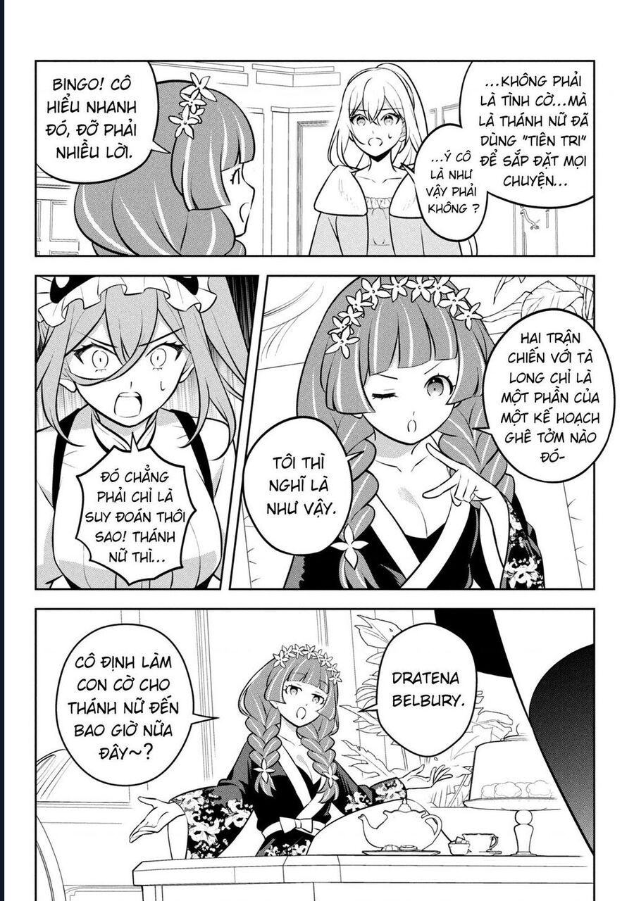 Hazure Skill Chapter 24 - 12