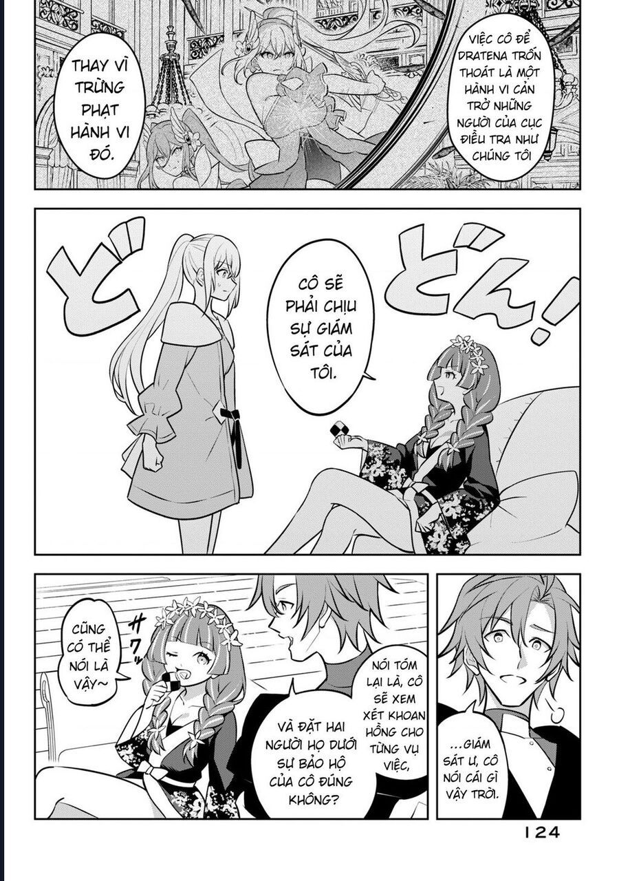 Hazure Skill Chapter 24 - 14