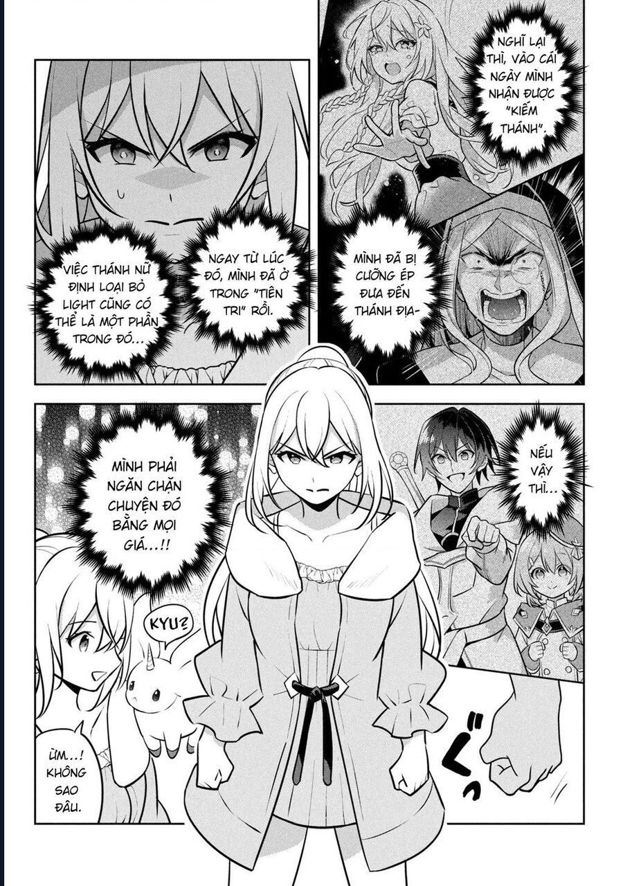 Hazure Skill Chapter 24 - 16