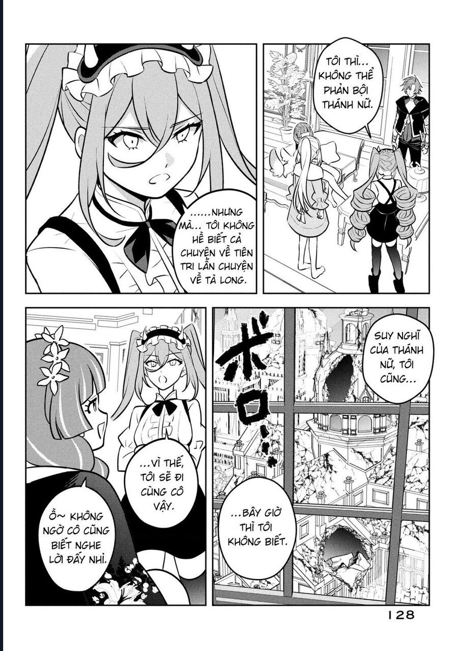 Hazure Skill Chapter 24 - 18