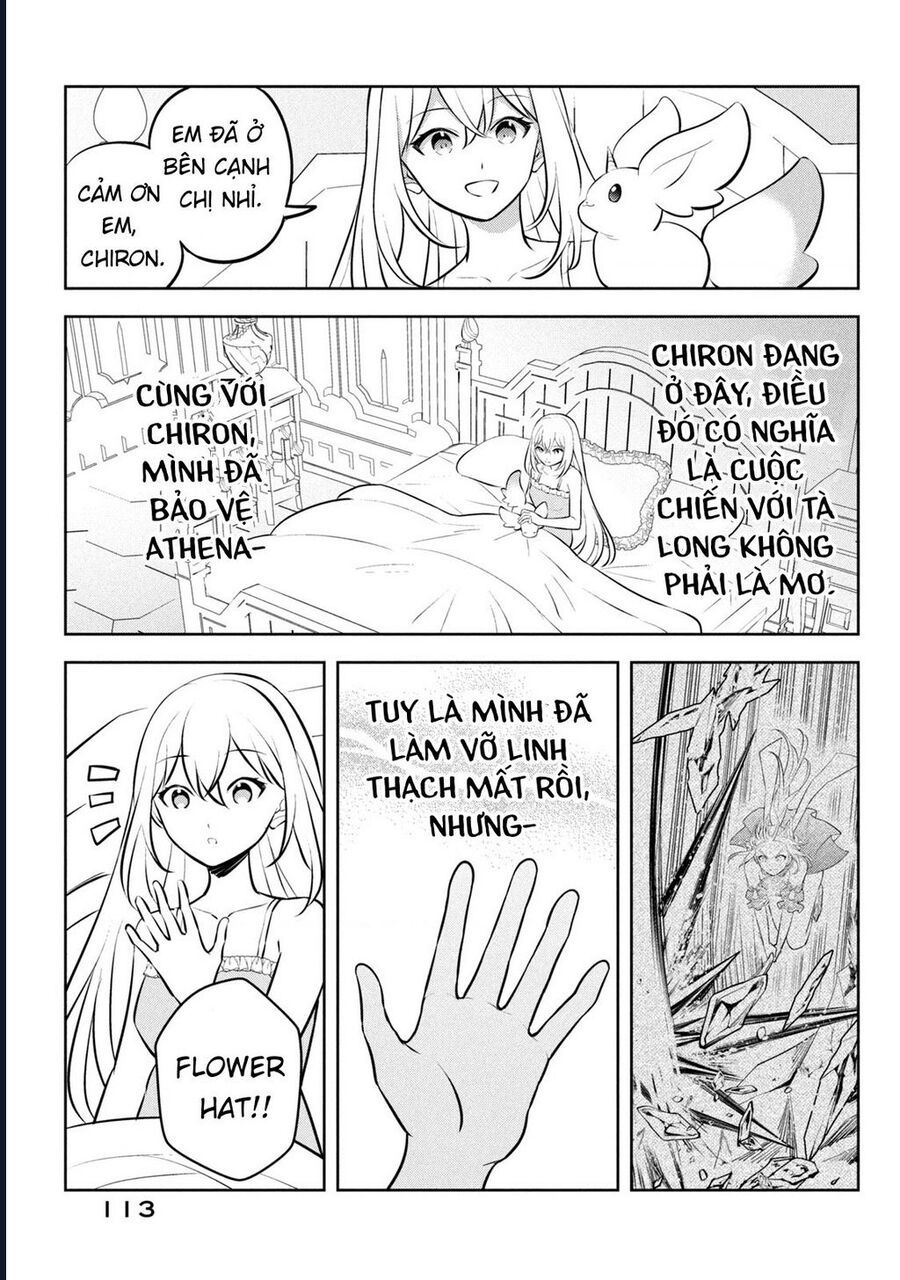 Hazure Skill Chapter 24 - 3